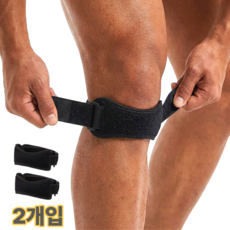 차머덕트 압박 무릅 보호대 여성 남성 슬개골 고탄력 무릎보호대, 블랙, 2개
