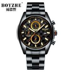 BOYZHE 全自動機械手表 夜光防水男士手表