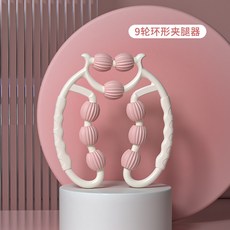 피트니스 남성 요가 폼 롤러 다리 슬리밍 마사지 스틱 늑대 치아 바 운동 장비 근육 이완, 07 45cm advanced matcha color