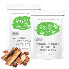 계피차 100티백 계피, 50g, 50개입, 2개