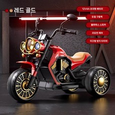 어린이용 전기 세발자전거, 전기 구동, 리모컨듀얼레드골드+12v초대형배터리+블루투스, 1개