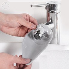 이것저것공간 수도꼭지 연장탭 유아수도꼭지연장탭, 1개