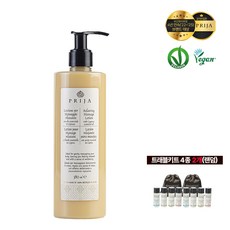 PRIJA 프리야 릴렉싱 마사지로션 380ml, 1세트