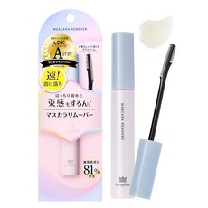 킹덤 마스카라 리무버 묶음감 마스카라 스룬 코움형 워터프루프 마스카라 필름 마스카라 뭉친 느낌 속눈썹 스피디하게 떨어지는 kingdom 6ml