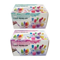 (프랜즈)8000 곤충 화석발굴세트 1개 (랜덤) 집콕 관찰 체험 키트, 랜덤 1개