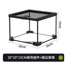 爬蟲生態缸 20*20*15cm 超白玻璃, 20*20*15cm高亮元件 超白玻璃, 1個