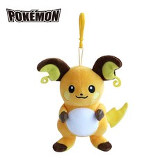 포켓몬스터 라이츄 전설의 아르세우스 디아르가 가방고리 인형 13cm, 포켓몬 라이츄가방고리 13cm, 1개