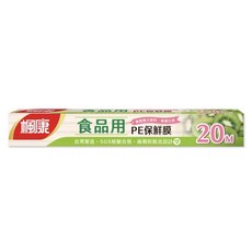 楓康 食品用 PE保鮮膜 美國進口原料 無塑化劑 SGS檢驗合格 兩側防脫出設計 20米, 1個, 20m