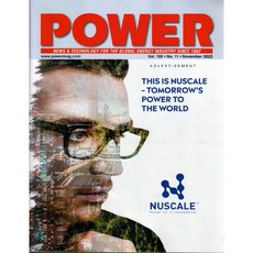 Power USA 2022년 11월호 (미국 파워 전력 시스템 및 에너지 산업 뉴스 분석 정보잡지)