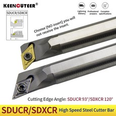 H10K-SDQCR/H10K-SDUCR/H12M-SDXCR07 HSS 선삭 공구 선반 보링 바 작은 직경 깊은 구멍 커터 DCMT 초경 인서트, 02 DCMT070204-TM YZ6030, 05 H10K-SDXCR07