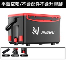 釣箱2026新款全套野釣釣魚箱多功能可坐魚箱超輕臺釣漁具, 1個, 中國紅-平蓋款【無配件】【無伸縮腳】