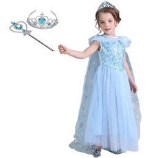 公主藍色禮服+王冠+魔法棒組合