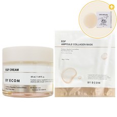바이애콤 이지에프 EGF 크림 50ml + 마스크 1매 + 사은품 천연비누, 1세트