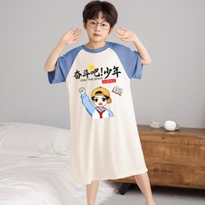 莫代爾男童割包皮術後專用衣服兒童睡裙夏季睡袍男孩睡衣長款裙子