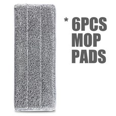 [양동이 대걸레] Daris 걸레용 교체 패드 버킷 포함, [02] 6pcs Mop Pads