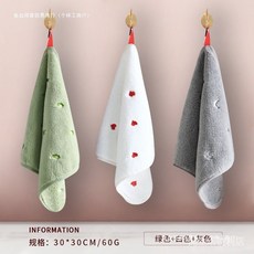 柔軟純棉小毛巾，家用洗臉巾，吸水速乾方巾，幼兒園兒童寶寶專用擦手巾, 1個, 三條裝（白色+灰色+綠色）,30 * 30cm