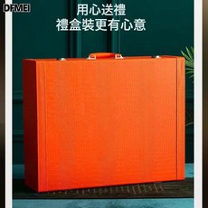 碗碟盤子組合全套景德鎮高骨瓷碗筷套裝公司禮品批發骨瓷餐具套裝, 1個, 黃色空皮盒56頭, 參考詳情