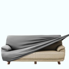 덮개 패드 천갈이 방석 쇼파 커버 매트 스툴 깔개, 단일사이즈 쇼파커버 4인용 베이지