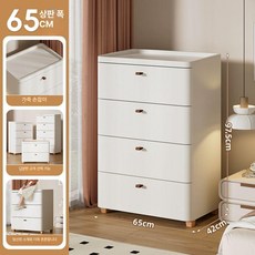 쏘픽 가정용 서랍장 수납장 이동식 다용도 정리함 침실 수납함, 1개, 65cm 폭 4단 보드 없음