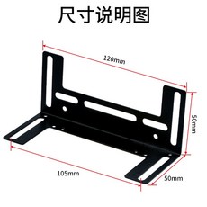 小白的生活工場 12公分風扇孔轉接L型風扇固定架, 白色, 1個