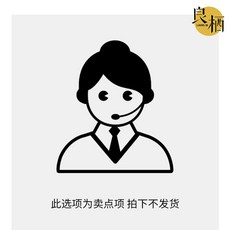 아이디어 제품 세탁기 방수커버 문의주세요 118 농업용 워셔블러그 방수 양말, 트랙은 고정 사이즈이므로 에 연락하여 절단, 폭 60 70 높이 170cm 적용 이중층 전용