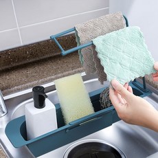 거치 수납 보관대 길이조절 싱크대 주방 수세미 선반 97698ea 1(pc), 핑크, 1개