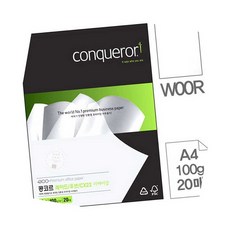 SW 콩코르 레이드 우브 W00R Diamond White A4 100g 20매 북아트간지
