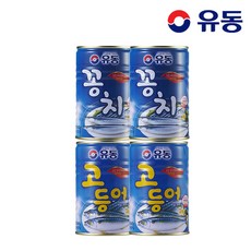 [유동] 유동 꽁치 400g +유동 고등어 400g, 800g, 2세트