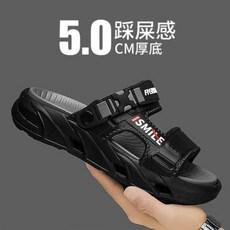 拖鞋 運動拖鞋男夏季柔軟軟底EVA防臭拖鞋輕量室內拖鞋止滑足弓拖鞋踩屎感舒適沙灘鞋通勤百搭外出拖鞋耐磨厚底拖鞋一字拖休閒涼拖鞋, 40-41, 黑武士