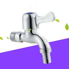 良牧 全銅洗衣機水龍頭 雙出雙控快開網嘴, 1個, 合金龍頭 塑膠閥芯