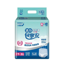 包寧安 活力易拉褲 輕薄型, 8片, 1箱