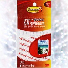 접착테이프 3M양면테이프 포스터부착 대형 4매입17024, 1개