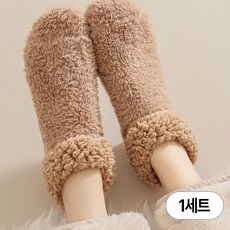 아띠꼴로 포근포근 여성 겨울 수면양말 수족냉증 보온 기모 덧신, 1세트, 어스브라운
