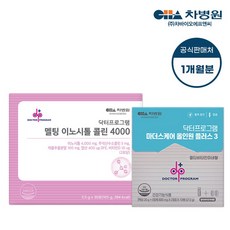 차바이오 닥터프로그램 마더스케어 올인원 3단계 + 이노시톨 (1개월분), 없음, 상세설명 참조, 없음