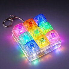 레인보우 LED 9구 키보드 키링 클릭커 딸깍이 키캡 장난감, 1개, 무지개 1개, 무지개