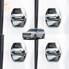 위드미카 디올뉴 팰리세이드 LX3 호환 크롬 도어스트라이커 도어락 커버 몰딩 튜닝용품, 실버(4P)