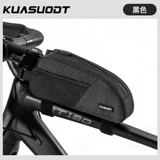 KUASUODT 自行車上管包 多彩拚色 防水耐磨 適用於公路車與山地車, 黑色, 1個