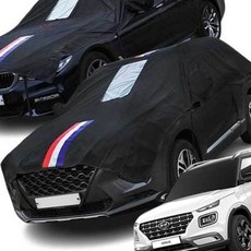 KSZ 베뉴 블랙박스 자동차커버 성에방지 하프커버 차량커버 차덮개