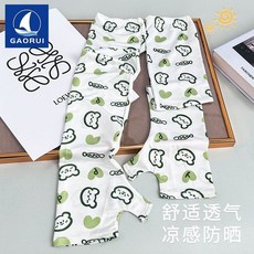 防曬袖套 夏季女冰感冰絲冰袖防曬袖套動物護手臂開車套袖一體護袖防紫外線, 可愛-白色小熊, 1個