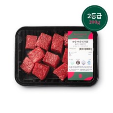 무항생제 이유식 소고기 - 부자미트 한우 우둔살 1 2등급 초기 중기 후기 유아식 큐브 대용량, 200g, 1개