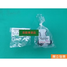 豐田 HINO 300 3.5T 彈簧 襯套 煞車踏板彈簧 襯套 套餐組 (2006-2021年 3.4.5.6期車)