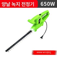 전동 전정톱 정원 가지치기 조경 정리 관리 원예 휴대용, 650W 전지형, 1개