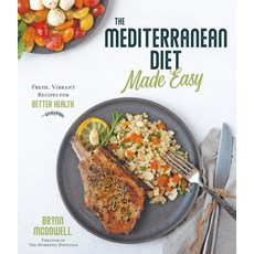 The Mediterranean Diet Made Easy: Fresh Vibrant Recipes for Better Health Paperback, Page Street Publishing, English, 9781645670742
