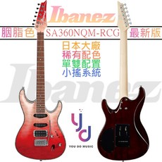 Ibanez SA360 NQM RCG 胭脂漸層色 電吉他 單單雙 印尼廠 小搖座, 1個
