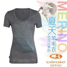 【Icebreaker】羽毛漸層_送》女 款輕薄透氣低圓領短袖羊毛排汗衣 150 TECH-LITE T恤_104604
