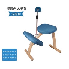 자세교정무릎의자 허리 무릎의자 자세 마켓비 디스크 자세교정 교정 의자, 진파란색 학생용 110-180cm