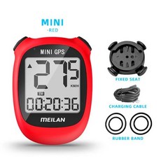 무선 자전거 속도계 GPS 거리 측정기 블루투스 어플 호환 Meilan M3 MINI 컴퓨터 속도 고도 DST 주행 흰색 청소년 사이클링, 6) MINI GPS Red, 1개
