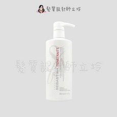 SEBASTIAN 莎貝之聖 煥采深層髮膜 深層護髮 500ml, 1個
