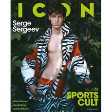 Icon Magazine Italy 2022년#74호 (아이콘 이탈리아 잡지) - 당일발송