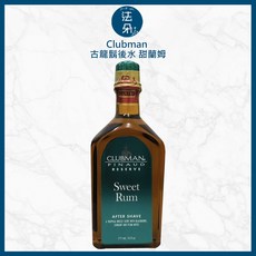 Clubman Pinaud法國鬍後水 鬚後水 古龍鬍後水 刮鬍水 收斂水 鬍後乳 暢銷酒香系, 1個